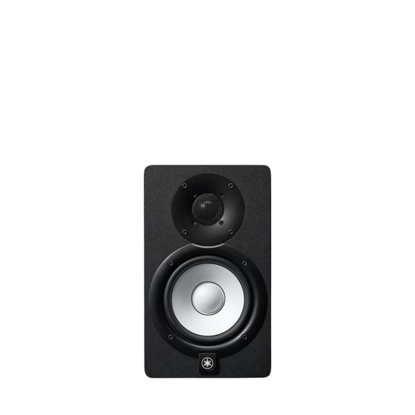 Yamaha HS5 Powered Studio Monitor 5"