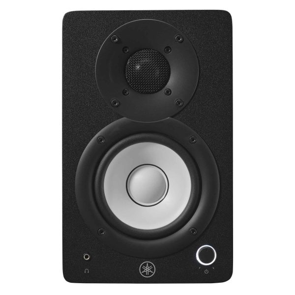 Yamaha HS4 Powered Studio Monitor 4.5" Pair - Image 5