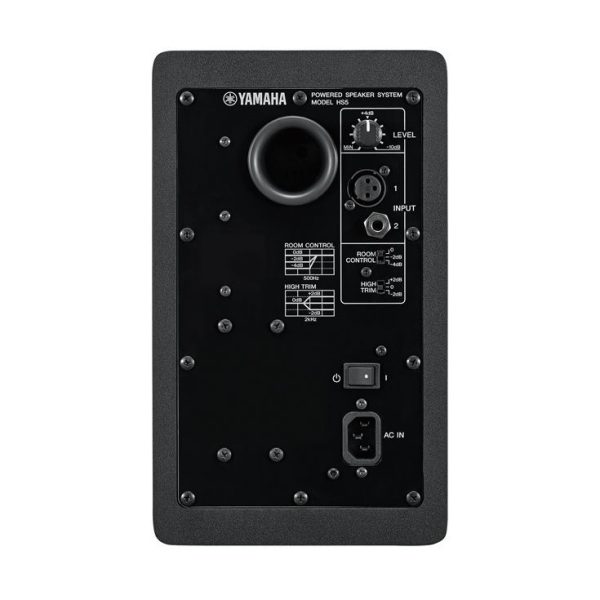 Yamaha HS5 Powered Studio Monitor 5" - Image 4